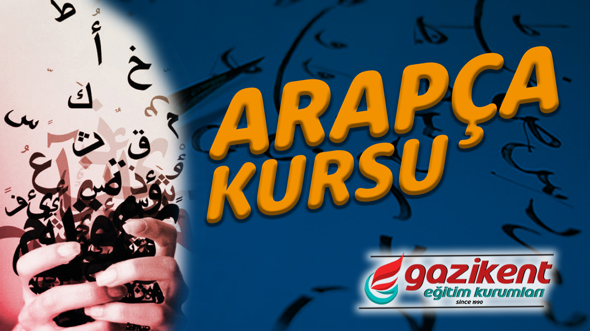 GAZİANTEP ARAPÇA KURSU