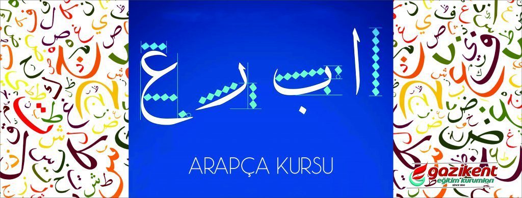 Gaziantep ARAPÇA KURSU